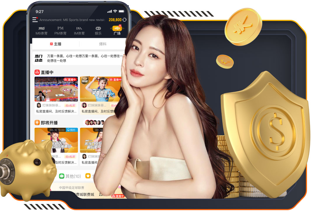 bsports·官网 2026边缘计算网关市场观察：智能算法落地提速，延迟、稳定性与兼容性成选购三大指