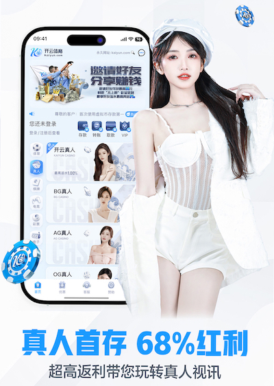 bsport体育必一中国网页版 2026边缘计算网关市场观察：智能算法落地提速，延迟、稳定性与兼容性成选购三大指