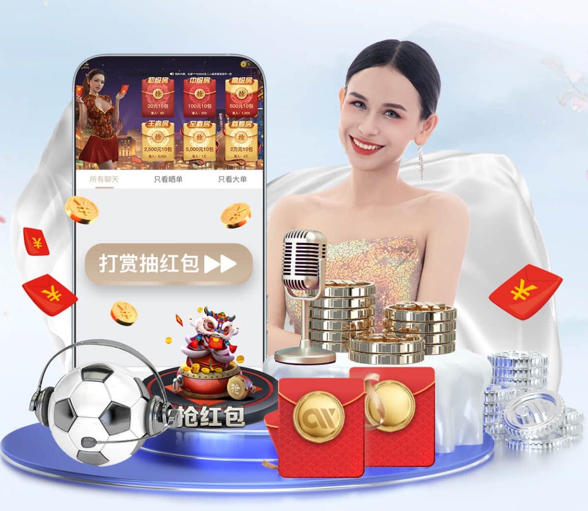 B–Sports必一 品面传媒合同与交付清单怎么写:版权归属、素材管理、验收标准一篇讲透