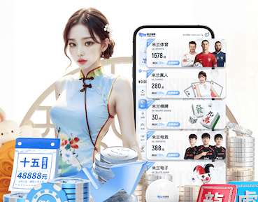 Bsports必一手机版入口 2026年深度学习技术项目招标新规解读:技术指标、验收标准与风险控制的行业趋势